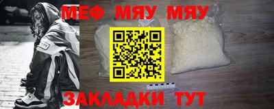 каннабис Аргун