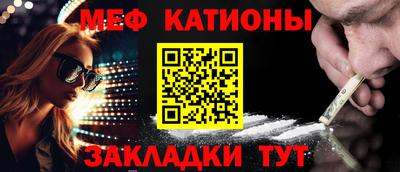 МДМА Кимры