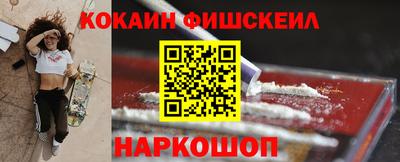 каннабис Аргун