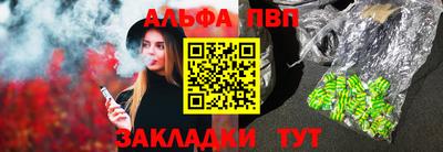 метадон Кингисепп