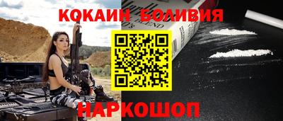 mdma Апрелевка