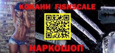 МДМА Кимры