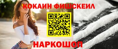 каннабис Аргун