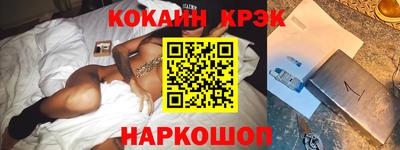метадон Кингисепп