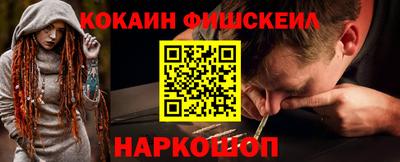 МДМА Кимры