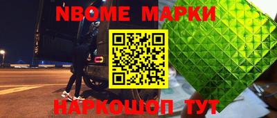 метадон Кингисепп