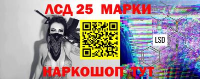 каннабис Аргун