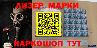 метадон Кингисепп