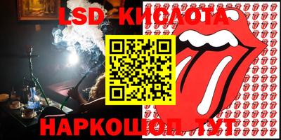 метадон Кингисепп