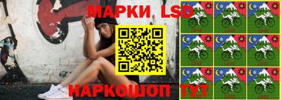 дурь Апшеронск