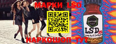 метадон Кингисепп