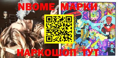 mdma Апрелевка