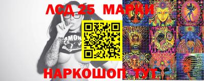 МДМА Кимры