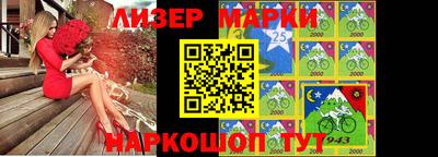 mdma Апрелевка