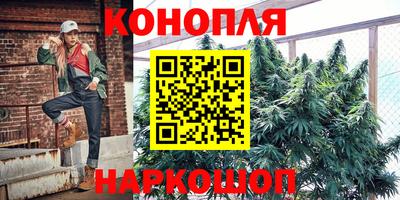 прущий лед Кинель