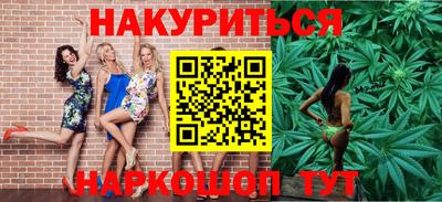 МДМА Кимры