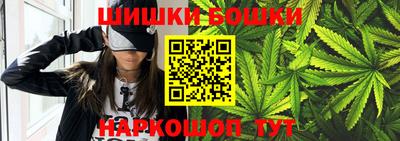 прущий лед Кинель