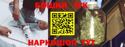 прущий лед Кинель
