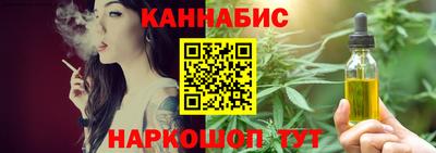 прущий лед Кинель