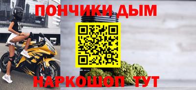 каннабис Аргун