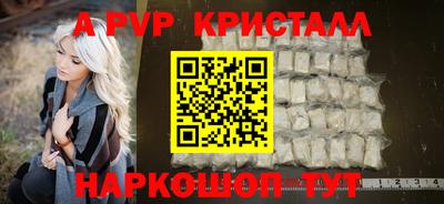 метадон Кингисепп