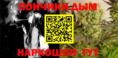 прущий лед Кинель