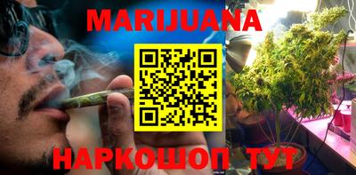 прущий лед Кинель