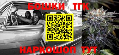 дурь Апшеронск