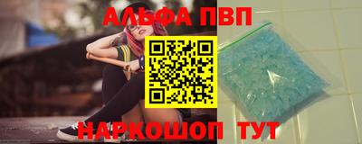 mdma Апрелевка