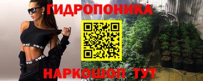 МДМА Кимры