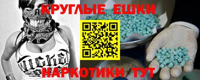 каннабис Аргун