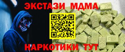 метадон Кингисепп