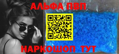 МДМА Кимры