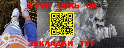 mdma Апрелевка