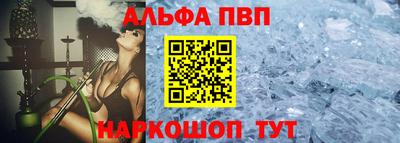 каннабис Аргун