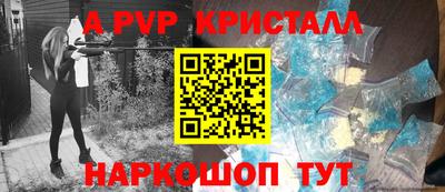 МДМА Кимры