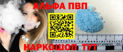 метадон Кингисепп