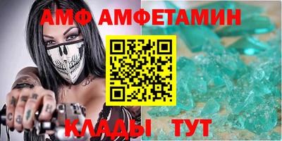 метадон Кингисепп