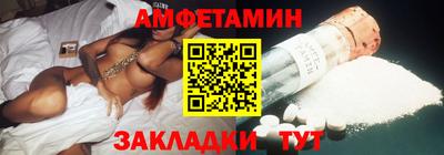 метадон Кингисепп