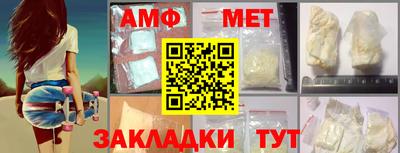метадон Кингисепп