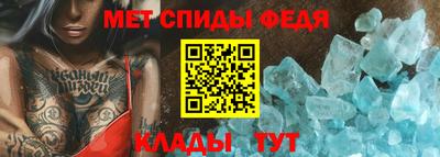 mdma Апрелевка