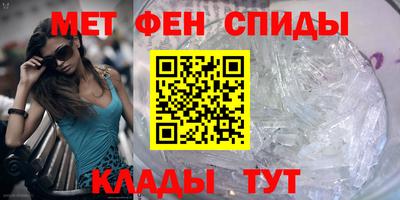 дурь Апшеронск