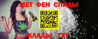 МДМА Кимры