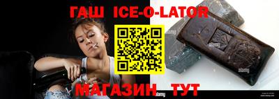 метадон Кингисепп