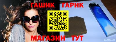 метадон Кингисепп