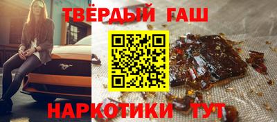 mdma Апрелевка