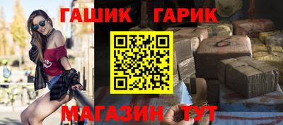 метадон Кингисепп