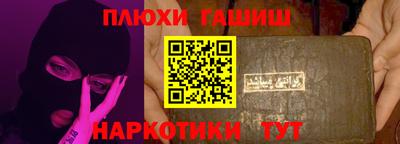 МДМА Кимры