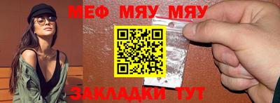 mdma Апрелевка