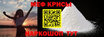 МДМА Кимры